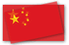 The 12th China International Optoelectronic Exposition