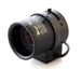 Optics News: Tamron Co., Ltd. (headquarters: Saitama City; President: Morio Ono) today announced the development of two 1/3