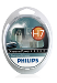 Philips to Unveil New Lighting Solutions at Automechanika Fair